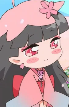 Sakura