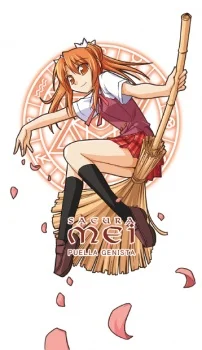 Sakura, Mei