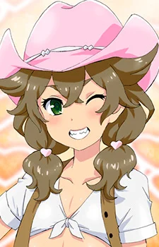 Sakura, Meifon
