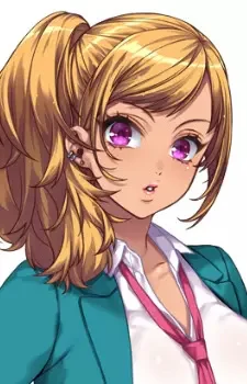 Sakura, Rui