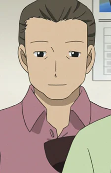 Sakura's Father