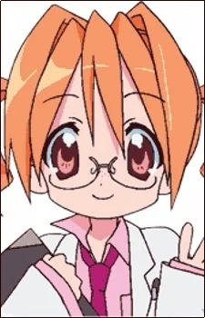 Sakuraba, Hikaru