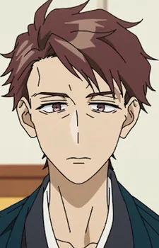 Sakuragi, Kazuhiko