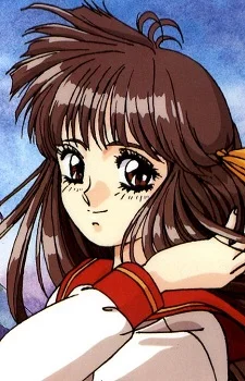 Sakuragi, Mai
