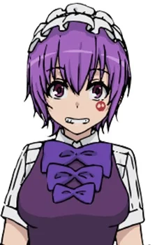 Sakuragi, Naruha