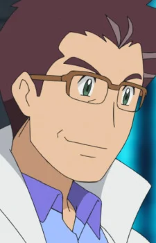 Sakuragi, Professor