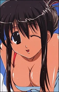 Sakurai, Asahi