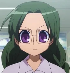 Sakurai, Chieri