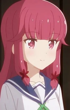Sakurai, Chikage