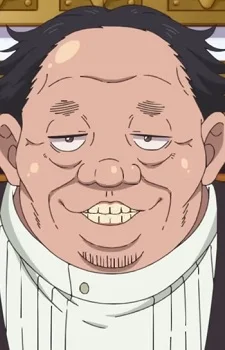Sakurai, Heizou