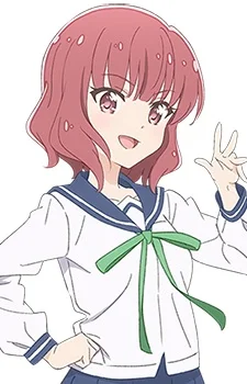 Sakurai, Mikage