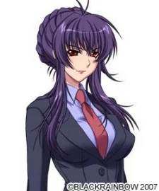 Sakurai, Sawa