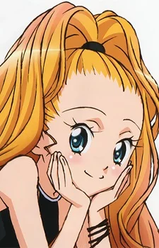 Sakurai, Yua