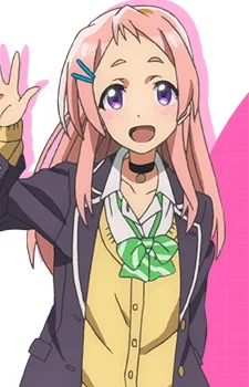 Sakurano, Aguri