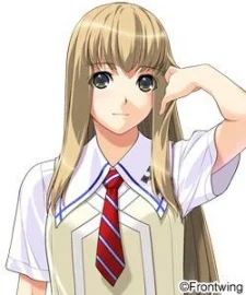 Sakurano, Miren