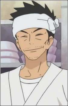 Sanada, Genji