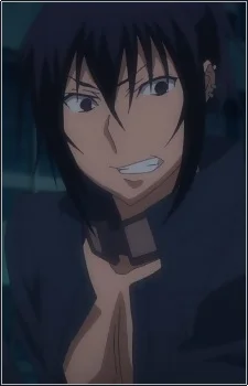 Sanada, Nishi