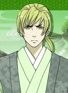 Sanada, Nobuyuki