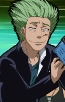 Sanada, Ryuuichi