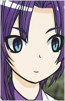 Sanada, Shizuma