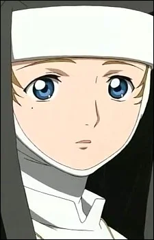 Sanada, Yukariko