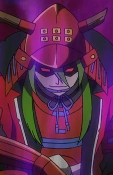 Sanada, Yukimura