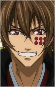Sanada, Yukimura