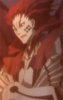 Sanada, Yukimura