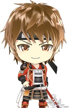 Sanada, Yukimura