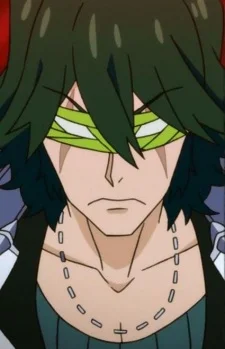Sanageyama, Uzu