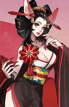 Sanbi no Kitsune
