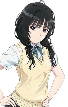Sanjou, Ruise