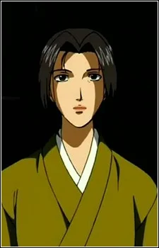Sanjou, Shizu