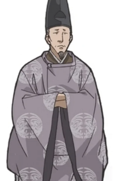 Sanjouno-in