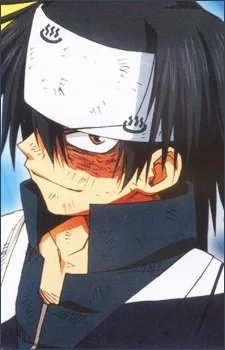 Sano, Seiichirou