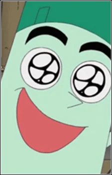 Sansho-kun