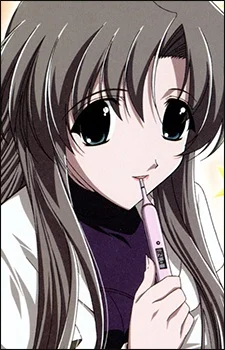 Sanzenin, Yayoi
