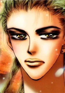 Saotome, Botan