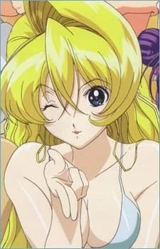 Saotome, Shion