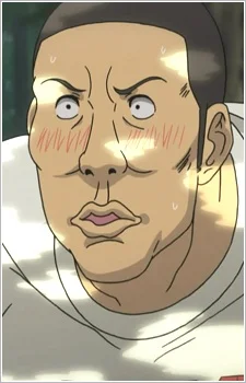 Saratani, Taiki