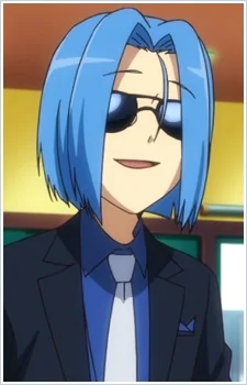 Sarue, Mitsuki