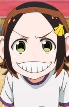 Saruhara, Pan
