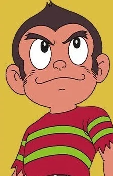 Sarutani, Sarumaru