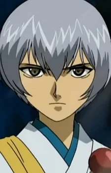Sarutobi, Sasuke