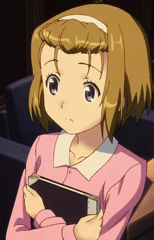 Saruyama, Saruko