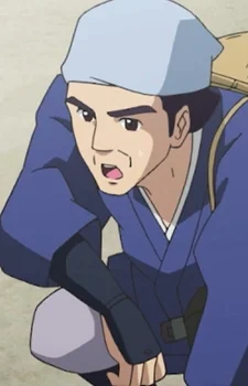 Sasa, Sukesaburou