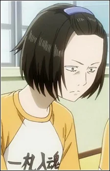 Sasa, Suzuka