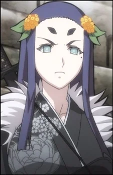 Sasaki, Kojirou