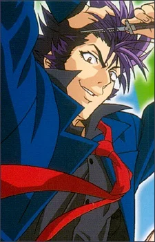 Sasaki, Koutaro