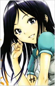 Sasaki, Nako
